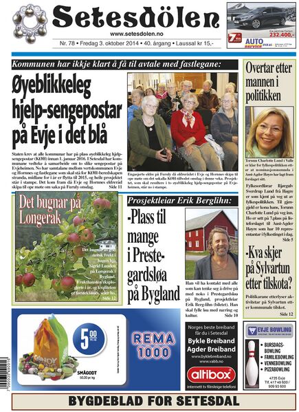 Fil:Setesdølen7814.jpg