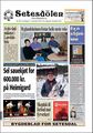 Miniatyrbilete av versjonen frå 23. november 2019 kl. 13:30