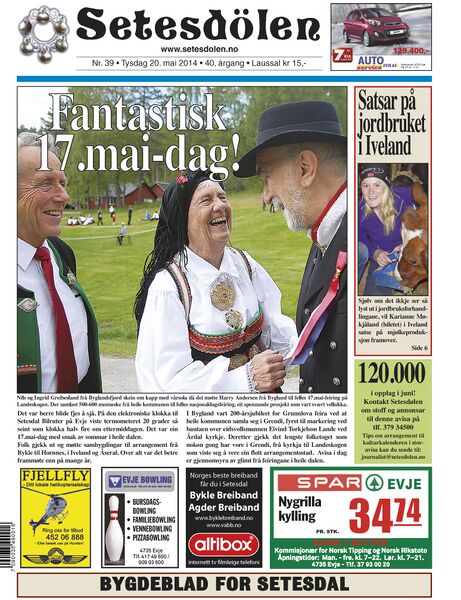 Fil:Setesdølen3914.jpg