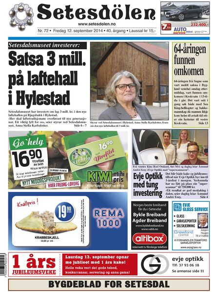 Fil:Setesdølen7214.jpg