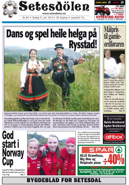 Fil:Setesdølen6012.jpg