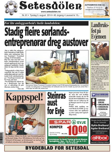 Fil:Setesdølen6114.jpg