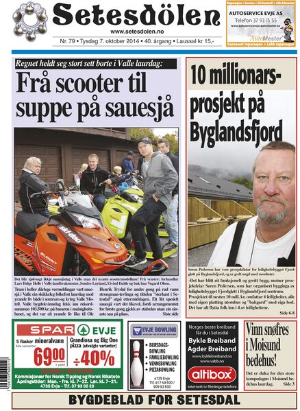 Fil:Setesdølen7914.jpg