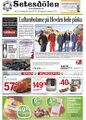 Miniatyrbilete av versjonen frå 27. mars 2013 kl. 00:16