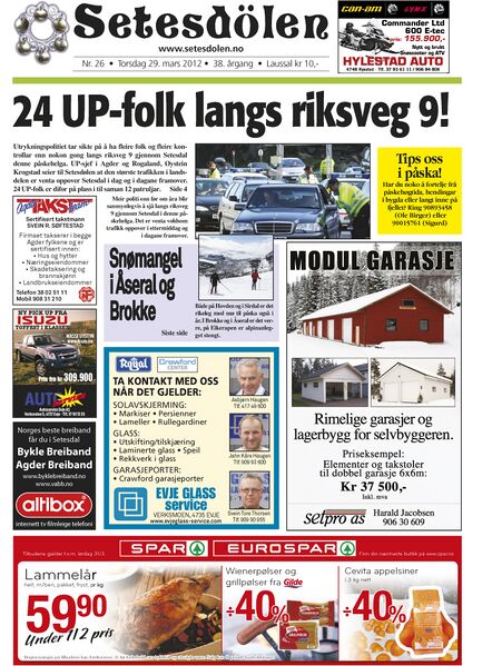 Fil:Setesdølen2612.jpg