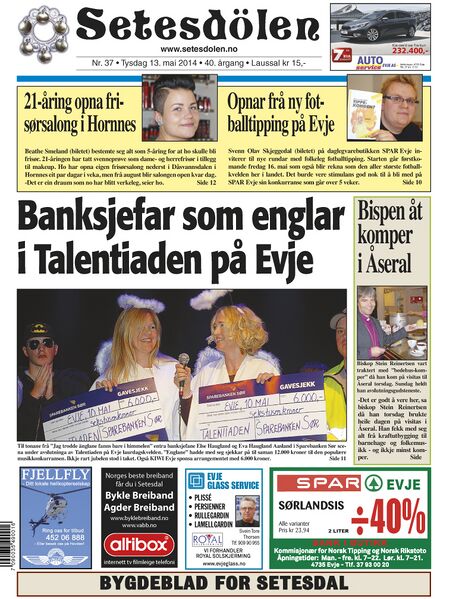 Fil:Setesdølen3714.jpg