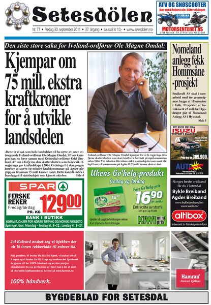 Fil:Setesdølen7711.jpg