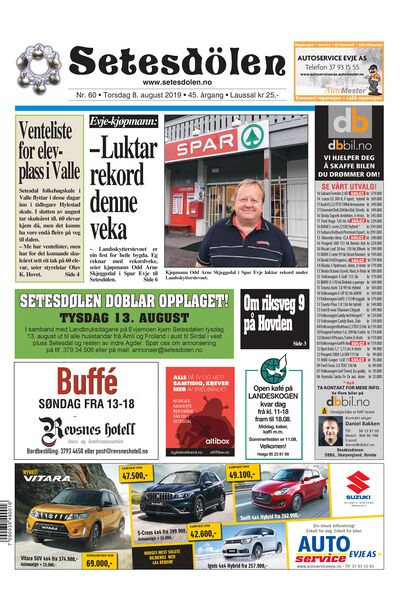 Fil:Setesdølen6019.jpg