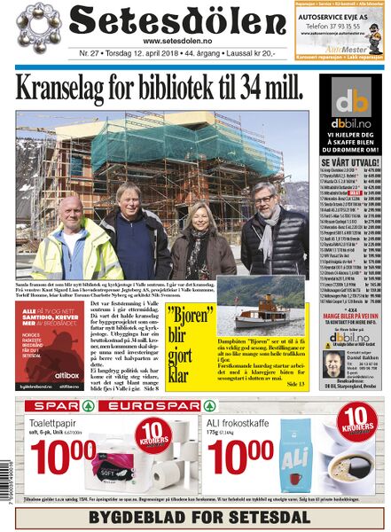 Fil:Setesdølen2718.jpg