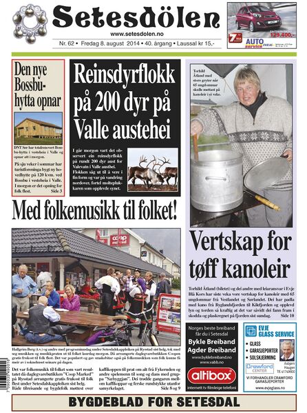 Fil:Setesdølen6214.jpg