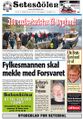 Miniatyrbilete av versjonen frå 19. mai 2012 kl. 09:31