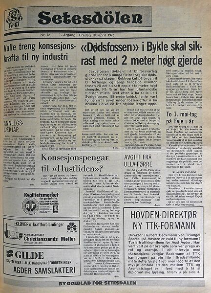 Fil:Setesdølen 1275.jpg