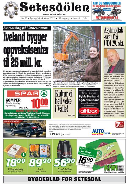 Fil:Setesdølen8212.jpg