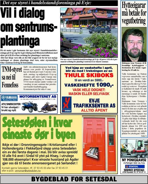 Fil:Setesdølen3107.jpg
