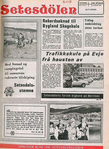 Fil:Setesdølen 0474.jpg