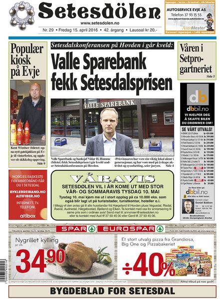 Fil:Setesdølen2916.jpg