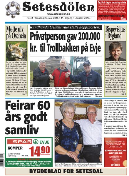 Fil:Setesdølen4415.jpg