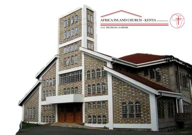 Fil:Africa Inland Church.jpeg