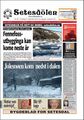 Miniatyrbilete av versjonen frå 1. januar 2019 kl. 02:14