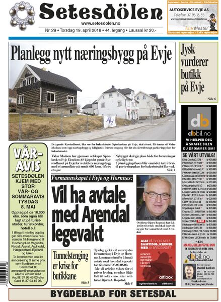 Fil:Setesdølen2918.jpg