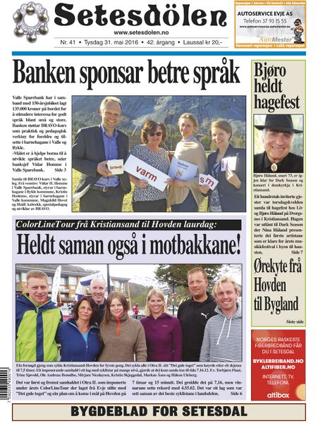 Fil:Setesdølen4116.jpg