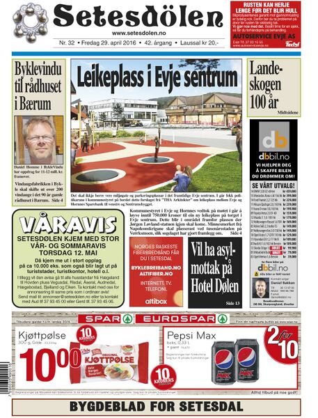 Fil:Setesdølen3316.jpg
