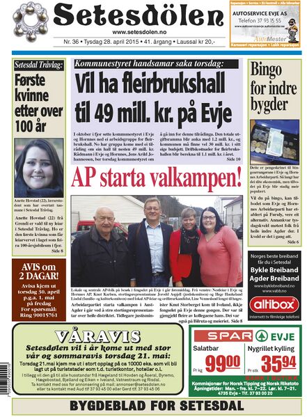 Fil:Setesdølen3615.jpg